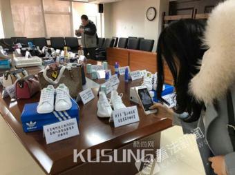 ����Э�����׿���������Ʒ�Ⱥ�����Ʒ���