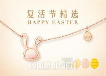 ������ϣ����TSL | �x�����鱦��������ڷ���