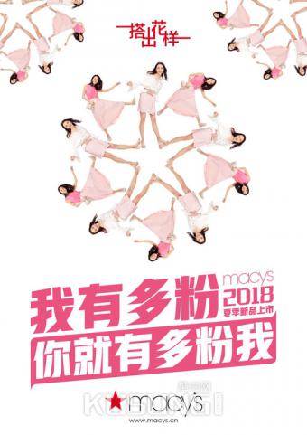 Ҫ�뻨��������Ĳ�ֹ��ʱ�е�Ʒ������һ����Ͳ��