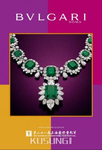 �������ٶ�Я���Ϻ����ʵ�Ӱ�� ����ʱ�й�Ӱʢ��