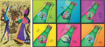 Perrier��Ϊ2018�Ϻ�˫��չ�ٷ��������