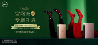 ʥ���񻶿�ʼ��������Խ5488ֱ��1000Ԫ