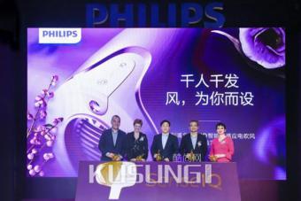 ǧ��ǧ��  ��Ϊ����� ����������΢��Ӧ�紵��ȫ���׷�