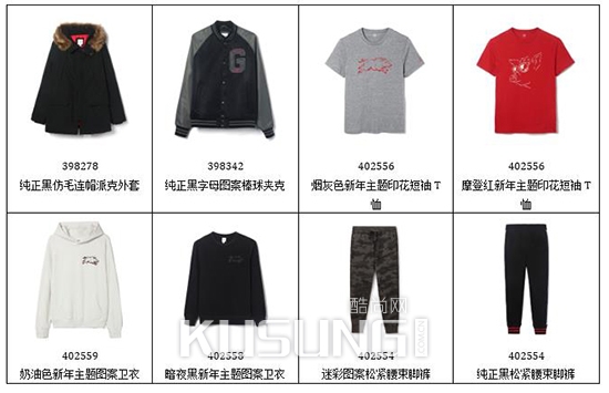 ΢�Ž�ͼ_20190116095234