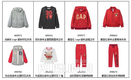 ΢�Ž�ͼ_20190116095609