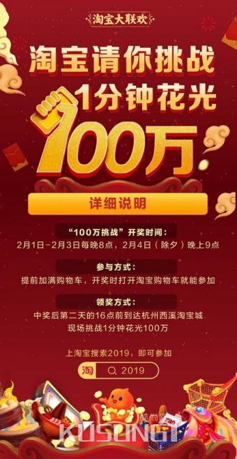 �Ա�������100��1���ӻ��� κ��ѫת���齱�����