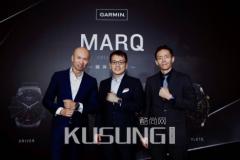 ��ս�۷����� | Garmin�߶�������MARQϵ���ڱ�����ʽ����