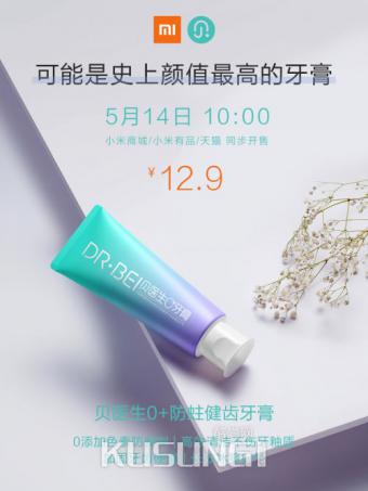 ��ҽ������ֵ�����������ߣ���������³�����