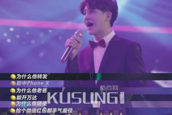 �������ģ���ҽ�����ʾ��α�����ζ����ά���࣬�ٲ�����û�ˣ�