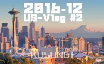 ���ǵ�vlog�������Ǹɻ�������