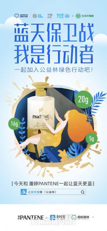 ����Я������ɭ�֣������������ж��ߡ���ɫ���ˣ� ��������������