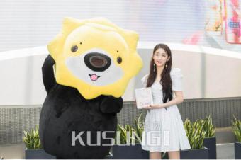 Ʈ����ϯ������������ѿս��Ͼ�������������԰����