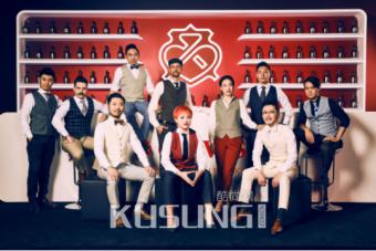 ������ͣ����в�������������֥��ʿ��β�ƴ�ʦ���й����ھ�����