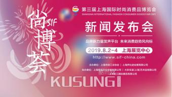 �в�����Ʒ����������