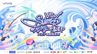 ԭ������������� vivo��ӡ�����ա�X27�������ֽ�ʢ���ڼ�