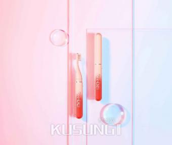 �ں컹�ǵ綯��ˢ����ҽ����֧��Ʒ�е㳱