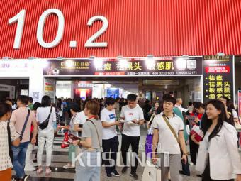 ��ռCλ����ĽƷ��������53�����������