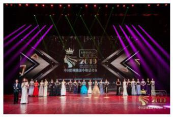 ��Ʒè��2019�й�Ӱ������С���ܾ���Բ����Ļ