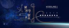 ʸδʫ2019ƷƷ