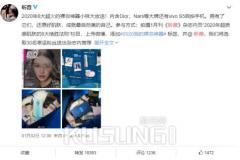 ޱѡ8ױvivo S5Ϊ´ױؾ