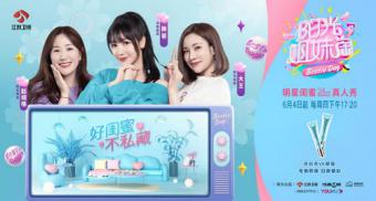 �Ȳ����ա���������ԡ���̽Ѱ������VK��˪�������������