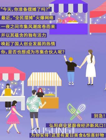 ��������-����ҹ���ټ���|��ҹ���á���ȼ�����̻���!